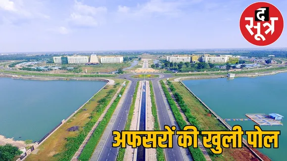 Branded Residential Project Nava Raipur the sootr