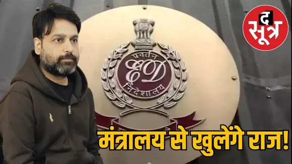saurabh-sharma-transport
