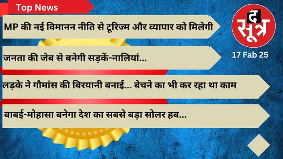 TOP10 NEWS TODAY
