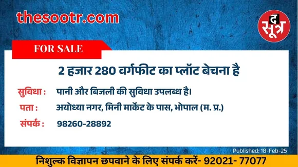 कज