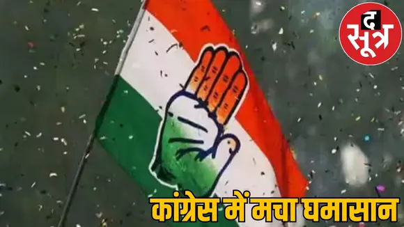 After the crushing defeat in the corporation elections