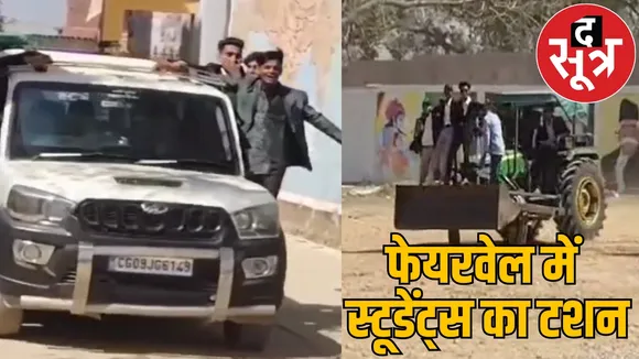 Stunts by students of Shishu Mandir Entry like Singham