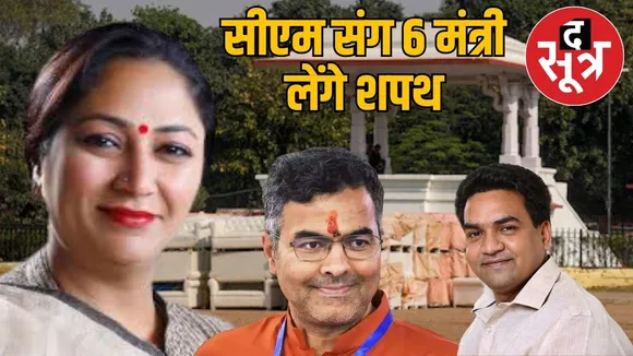delhi-bjp-new-government-oath