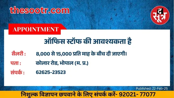हह