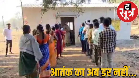 Voting for first time in village of Naxalite Hidma who killed 74 soldiers the sootr