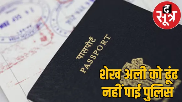 Human trafficking case filed against those who send Bangladeshis to Iraq