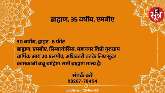 ीप