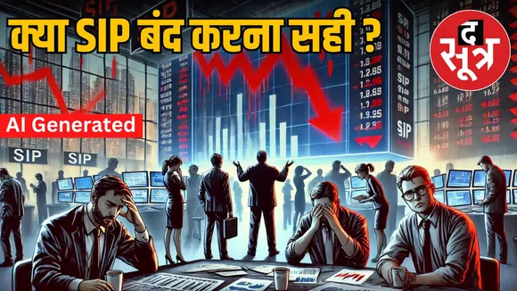 indian-stock-market-downturn