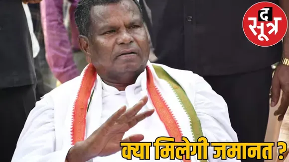 Kawasi Lakhma sought anticipatory bail HC sought response from ACB EOW