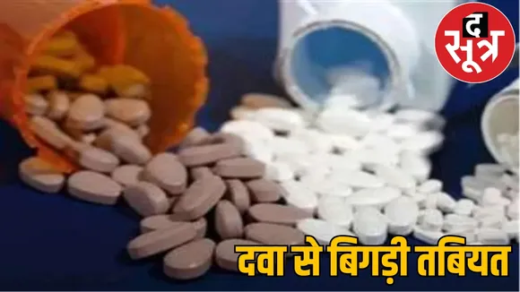 10 childrens health deteriorated due to Filaria medicine