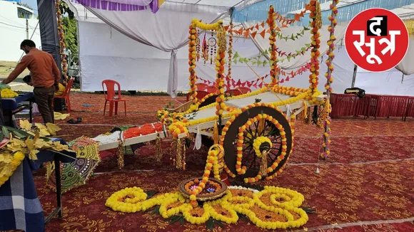 vidya-bharti-mahakumbh