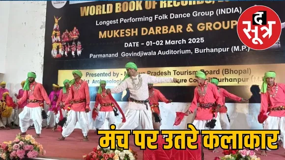 burhanpur-24-hours