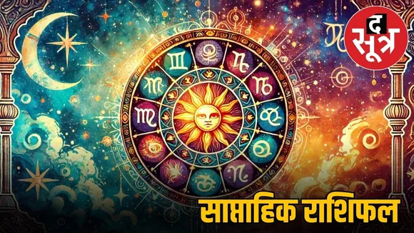 weekly horoscope