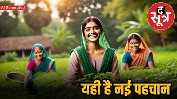 standup india
