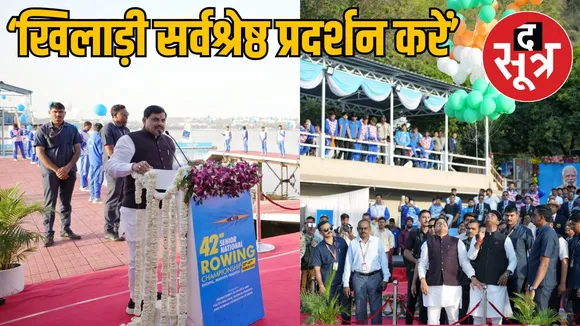national-rowing-championship-bhopal