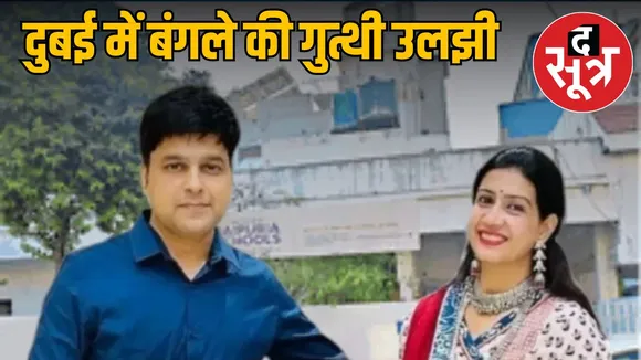 Saurabh-sharma dubai