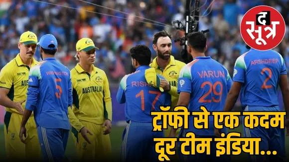 india-vs-australia