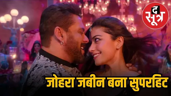 salman khan,