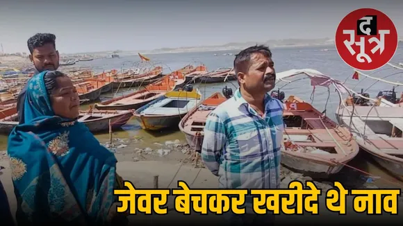 pintu-mallah-prayagraj