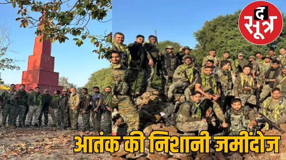 police force bijapur naxalite bulldozer action the sootr