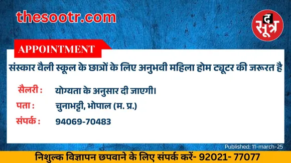 गग