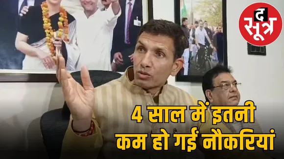 jitu patwar