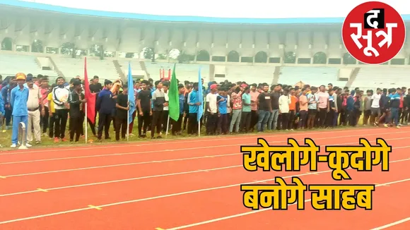 outstanding sportspersons government jobs reservation the sootr
