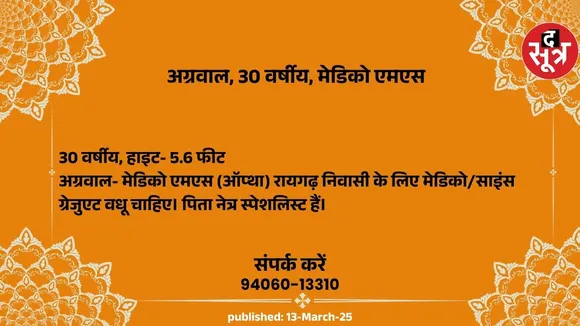  नवल