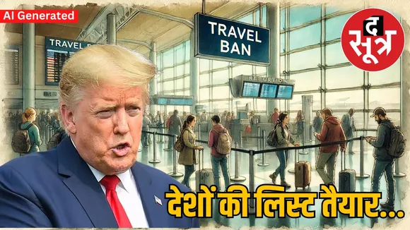 us-considers-travel-ban