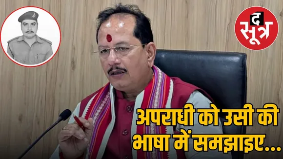 bihar-asi-murder