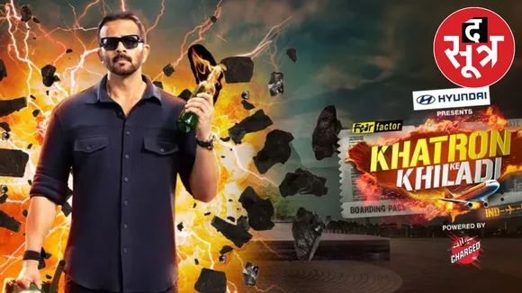 KKK15