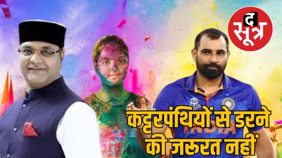 bhopal minister sarang replies to molana rzvi