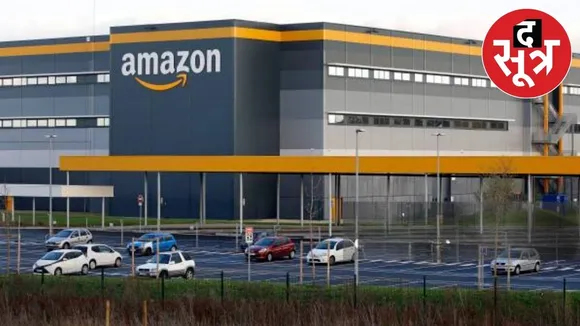 AMAZON INTERNSHIP