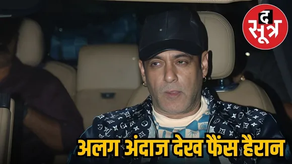 SALMAN KHAN.
