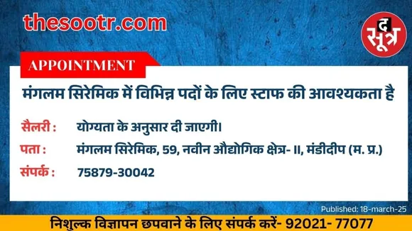 हरक