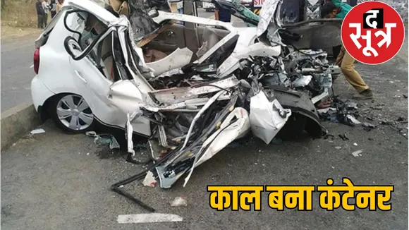 mahasamund road accident the sootr