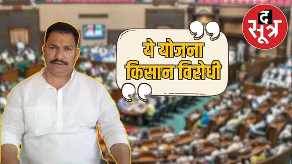 chintamani malviya