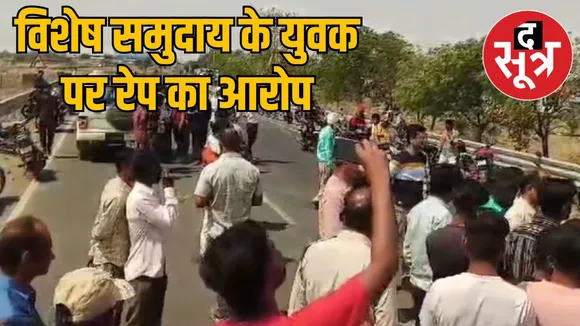 yuvati-dushkarm-suicide