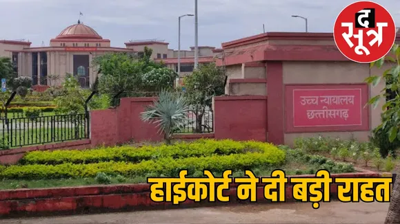 NIT contract daily wage employee regularization Bilaspur High Court order the sootr