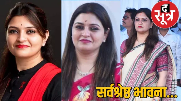 MLA Bhavna Bohra was chosen as the best MLA the sootr