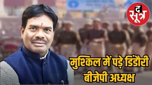 cm mohan
