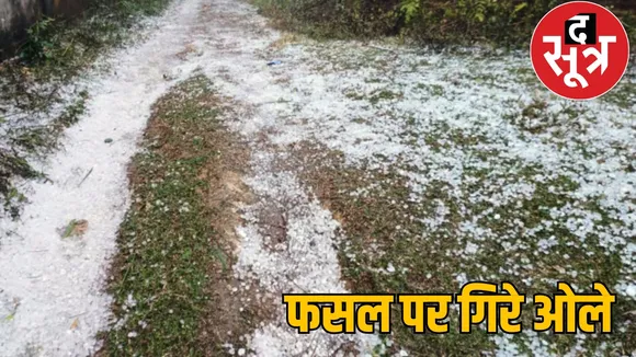 weather news update rain hailstorm the sootr