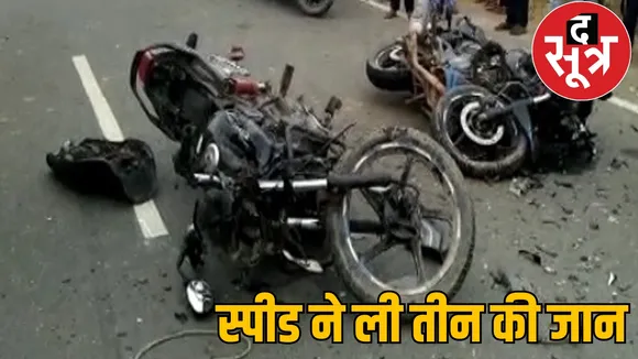 Bhilai Baloud Bike Accident the sootr