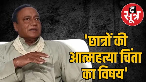 laxman-singh-caste