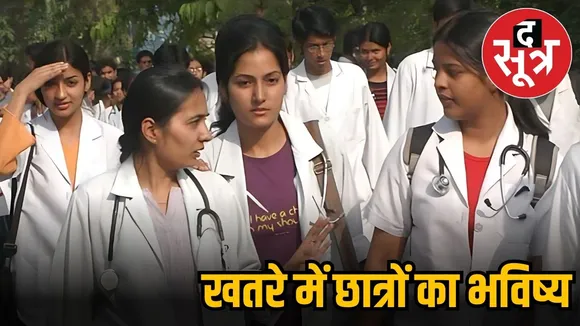 nursing exam
