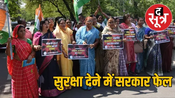 mp-women-crime