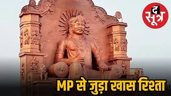 विक्रम संवत 2025