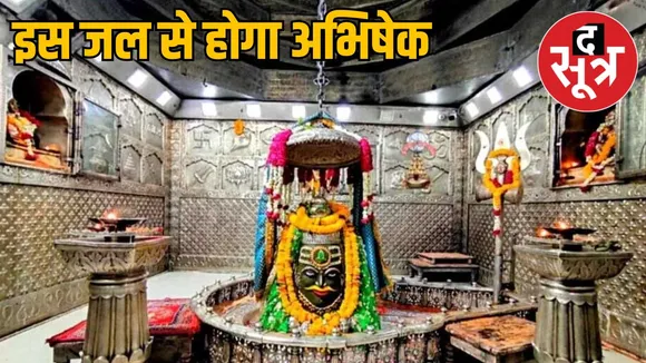 mahamandhir-hindu-new