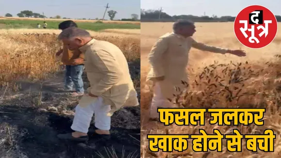 indar-singh-parmar