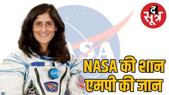sunita-williams